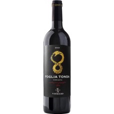 Вино Fattoria Viticcio Foglia Tonda IGT красное сухое 0.75 л 13%