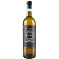 Вино Infinitum Soave D.O.C. белое сухе 0.75 л 12%