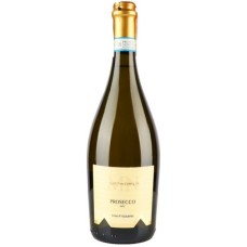 Вино игристое Musti Nobilis Prosecco D.O.C. frizzante белое экстра-сухое 0.75 л 10.5%