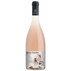 Вино Франции Saveurs d'Autrefois Gris, Cotes Catalanes IGP розовое сухое 0.75 л 12.5%