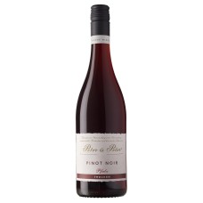 Вино   Німеччини  Peter & Peter Pinot Noir, Mosel, 12.0%, Червоне, Сухе, 0.75 л