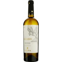 Вино Shabo / Шабо Шардоне, біле, сухе, 13%, 0.75 л [4820070401080]