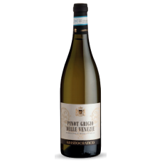 Вино Италии Aristocratico Pinot Grigio / Аристократико Пино Гриджо, 12.5% Белое, Сухое, 0,75 л