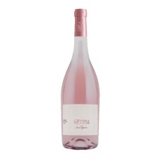 Вино Италии San Leonardo, Gemma Di San Leonardo, 2021, DOC, Trentino, 12.5%, Розовое, Сухое 0.75 л