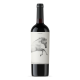 Вино Іспанії, Ego Bodegas, Fuerza / Его Бодегас, Фуерза, Червоне, Сухе, 14.5%, 0.75 л