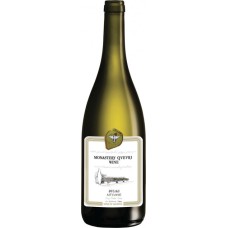 Вино Грузії Khareba Mtsvane Qvevri, Біле, Сухе, 0.75 л 12.5%