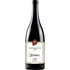 Вино Грузії Khareba Saperavi Qvevri, Червоне, Сухе, 0.75 л 13.5%