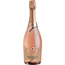 Вино игристое Ca'Belli, Prosecco Rose Millesimato / Ка'Белли, Просеко Розе Милизимато, Розовое, Экстра Сухое, 11%, 0.75 л