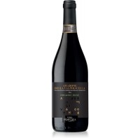 Вино Terra Venetica, Amarone Della Valpolicella DOCG Biologico Still Red dry 0,75 Veneto 15,00% [8003625009214]