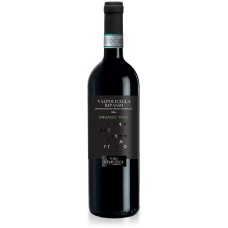 Вино Италии Terra Venetica Valpolicella Ripasso Biologico / Терра Венетика Вальполичелла Биолоджико, Красное, Сухое, 0,75 л
