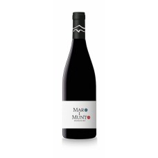 Вино Франции Mar I Munt Rouge, Cotes du Roussillon AOP, 13.5%, Красное, Сухое, 0.75 л