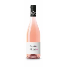 Вино Франции Mar I Munt Rose, Cotes du Roussillon AOP, 12.5%, Розовое, Сухое, 0.75 л