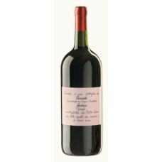 Вино Италии Toso Piemonte Barbera Frizzante / Тосо Пьемонте Барбера Фриззанте, 1.5 л