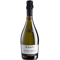 Вино Італії ігристе Canti Піногріджио, Біле, Сухе, 0.75 л