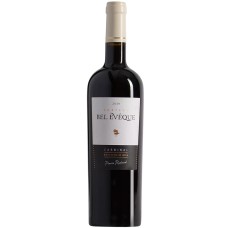 Вино Vins Pierre Richard, Cuvée Cardinal, Corbiéres AOC, 14%, Красное, Сухое, 0.75 л