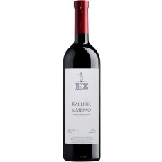 Вино Odesos / Одесос, Каберне & Мерло, (лимитированная серия), Красное, Сухое, 9.5-14%, 0.75 л