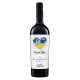 Вино Молдови Purcari Blend, Червоне, Сухе, 0.75 л