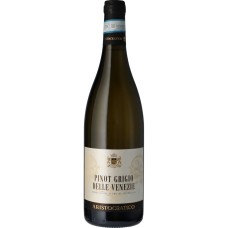 Вино Aristocratico, Pinot Grigio / Арістократіко, Піно Гріджіо, Біле, Сухе, 12.5%, 0.75 л