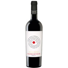Вино Domodo, Sangiovese / Домодо, Санджовезе, IGP, Puglia, 12%, Красное, Сухое, 0.75 л