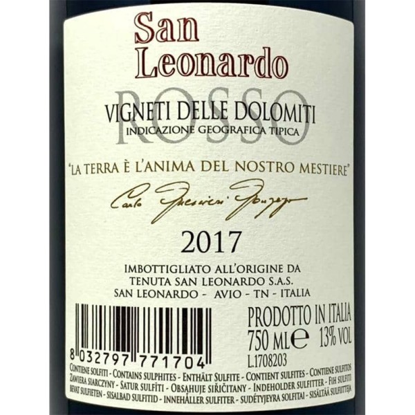 Вино San Leonardo / Сан Леонардо, 2017, Червоне, Сухе, 13.5%, 0.75 л
