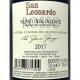 Вино San Leonardo / Сан Леонардо, 2017, Червоне, Сухе, 13.5%, 0.75 л