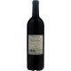 Вино San Leonardo Terre di San Leonardo 2019 Trentino Alto Adige красное сухое 0.75 л 13%