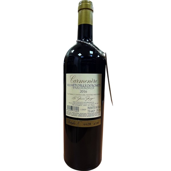 Вино San Leonardo, Carmenere / Сан Леонардо, Карменере, 2016, Красное, Сухое, 13%, 0.75 л