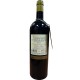 Вино San Leonardo, Carmenere / Сан Леонардо, Карменере, 2016, Красное, Сухое, 13%, 0.75 л