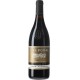 Вино Viña Pomal, Gran Reserva / Винья Помаль, Гран Резерв, Красное, Сухое, 14%, 0.75 л