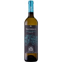Вино Іспанії Valcerracin Вердехо Лімітід Селекшн, 2018, Біле, Сухе, 13.0%, 0.75 л [8424188600074]