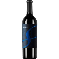 Вино Испании, Ego Bodegas, Infinito / Его Бодегас, Инфинито, Красное, Сухое, 15%, 0.75 л