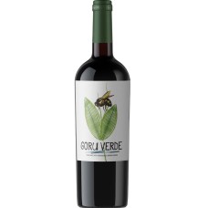 Вино Ego Bodegas, El Goru Verde Organic / Эго Бодегас, Эль Гору Верде Органик, Красное, Сухое, 14%, 0.75 л