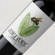 Вино Ego Bodegas, El Goru Verde Organic / Эго Бодегас, Эль Гору Верде Органик, Красное, Сухое, 14%, 0.75 л