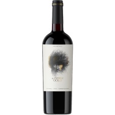 Вино Ego Bodegas, Goru Gold / Его Бодегас, Гору Голд, Красное, Сухое, 14.5%, 0.75л.