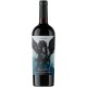 Вино Ego Bodegas, Pirapu / Эго Бодегас, Пирапу, Красное, Сухое, 14.5%, 0.75 л