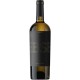 Вино Ego Bodegas, Sauvignon Blanc / Его Бодегас, Совиньон Блан, Белое, Сухое, 12%, 0.75л.