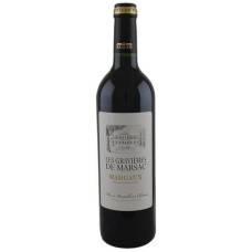 Вино Франции Chateau Les Gravieres de Marsac Margaux / Шато Ле Гравьер где Марсак Марго, Красное, Сухое, 0.75 л