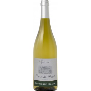 Вино Франції Pierre Chainier Sauvignon Blanc Cour de Pocé Loire IG 12%, Біле, Сухе, 0.75 л [3245371312018]