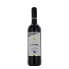Вино Чилі El Campo Merlo Reserva Privada / Ель Кампо Мерло 13%, Червоне, Сухе, 0.75 л