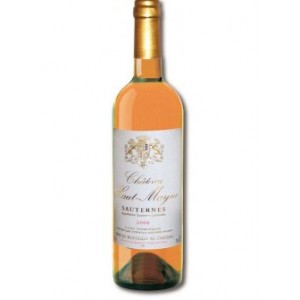 Вино Франції Jean-Baptiste Audy Chateau Haut Mayne Sauternes 13%, Біле, Сухе, 0.75 л [3364610029033]