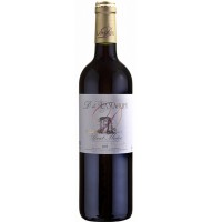 Вино Франції Д де Ламарк О-Медок 2008, Chateau, 13.0%, Чер, Сух, 0.75 л [2900000000360]