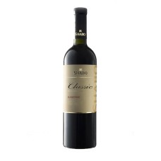 Вино Shabo / Шабо Каберне, красное, сухое, 13%, 0.75 л