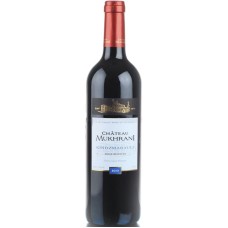 Вино Грузии Chateau Mukhrani Kindzmarauli / Шато Мухрани Kиндзмараули, Красное, Полусладкое, 0.75 л