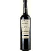 Вино Грузії Tbilvino Кіндзмараулі 11% 0.75 л [4860038075410]