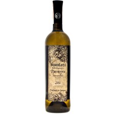 Вино Baralet Цинандалі, Біле, Сухе, 13% 0.75 л