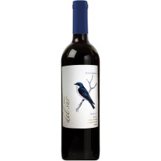 Вино Carta Vieja Aves Del Sur Merlot 0.75 л, Червоне, сухе 13.1%
