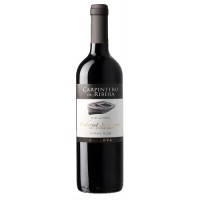 Вино Чили Carpintero de Ribera / Карпинтеро де Рибера, Кр, П/Сл, 0.75 л [7808769702585]
