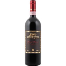 Вино Італії Santa Margherita Chianti Classico, Червоне, Сухе, 13.5% 0.75 л