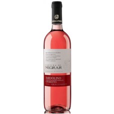 Вино Италии Cantina di Negrar Bardolino Chiaretto, Розовое, Сухое, 0.75 л 11.5%