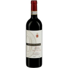 Вино Италии Grimaldi Barolo Bricco San Biagio / Гримальди Бароло Брикко Сан Бьяджо, Красное, Сухое, 0.75 л